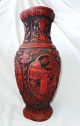 19ct Chinese Large Red & Black Cinnabar Vase W.  Woman In Garden Motif (tets) Vases photo 2