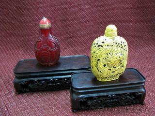 2 Wonderful Chinese Rosewood Carved stand photo