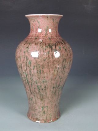 Fine Chinese Rare Porcelain Vase photo