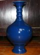 Dark Blue Chinese Vase,  White Inside,  Flaired Rim. Vases photo 5