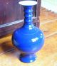 Dark Blue Chinese Vase,  White Inside,  Flaired Rim. Vases photo 7