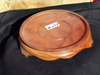 273 Carved Wood Stand 5 - 1/4 