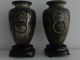 Pair Antiuque Chinese Or Japanese Silver On Copper Vases Marked In Bottom Vases photo 11