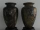 Pair Antiuque Chinese Or Japanese Silver On Copper Vases Marked In Bottom Vases photo 1