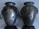 Pair Antiuque Chinese Or Japanese Silver On Copper Vases Marked In Bottom Vases photo 3