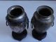 Pair Antiuque Chinese Or Japanese Silver On Copper Vases Marked In Bottom Vases photo 4