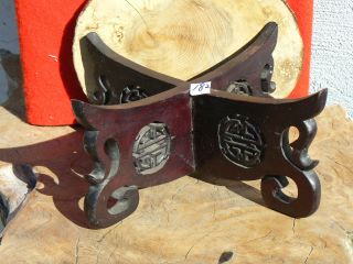 182 Vintage Chinese Hand Carved Hardwood Curved Stand For Shallow Bowl 11 - 1/4 
