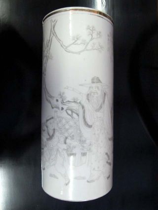 Chinese Late Qing Dynasty Porcelain Hat Stand,  Characters Pattern W/ Mark photo
