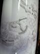 Chinese Late Qing Dynasty Porcelain Hat Stand,  Characters Pattern W/ Mark Other photo 1