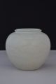 A Celadon Jar With Dragon Design Vases photo 2