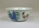 Chinese Exquisitely Enamelled/porcelain Doucai Chicken Cup W/ Mark On Bottom Other photo 1