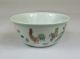 Chinese Exquisitely Enamelled/porcelain Doucai Chicken Cup W/ Mark On Bottom Other photo 2