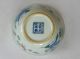 Chinese Exquisitely Enamelled/porcelain Doucai Chicken Cup W/ Mark On Bottom Other photo 4
