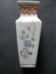 Antique Chinese Miniature Porcelain Vase Four Seasons Flowers Ching Dynasty 19th Vases photo 2