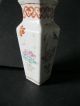 Antique Chinese Miniature Porcelain Vase Four Seasons Flowers Ching Dynasty 19th Vases photo 5