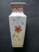 Antique Chinese Miniature Porcelain Vase Four Seasons Flowers Ching Dynasty 19th Vases photo 7