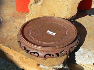 363 Vintage Chinese Hand Carved Wood Stand 8 - 1/2 
