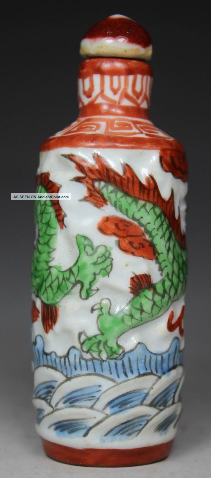 Chinese Handwork Porcelain Dragon Old Snuff Bottle Snuff Bottles photo