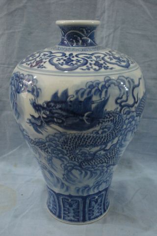 Blue & White Dragon Porcelain Vases photo