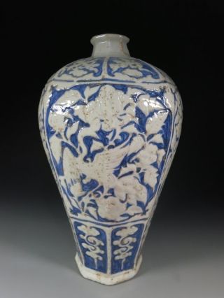 A Large Stunning Chinese Blue And White Porcelain Phoenix Vase photo