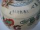 A Perfect Chinese Museum Collection Antique Porcelain Vases Vases photo 7