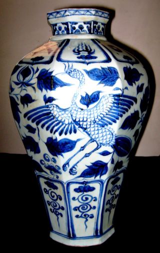 Antique Chinese Porcelain Octagon Blue And White Pheonix Vase photo