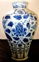 Antique Chinese Porcelain Octagon Blue And White Pheonix Vase Vases photo 3