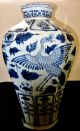 Antique Chinese Porcelain Octagon Blue And White Pheonix Vase Vases photo 5