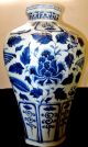 Antique Chinese Porcelain Octagon Blue And White Pheonix Vase Vases photo 7