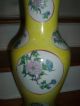 Antique Chinese Porcelain Baluster Vase As Lamp Yellow Famille Jaune Rose Export Vases photo 3