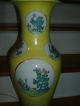 Antique Chinese Porcelain Baluster Vase As Lamp Yellow Famille Jaune Rose Export Vases photo 5