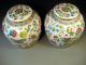 Pair China Chinese Famille Rose Ginger Jars W/ Butterfly & Floral Decor 20th C. Vases photo 1