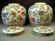 Pair China Chinese Famille Rose Ginger Jars W/ Butterfly & Floral Decor 20th C. Vases photo 2