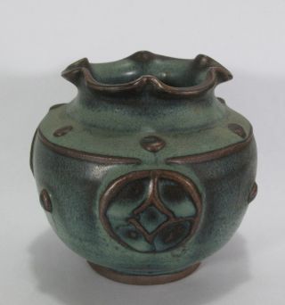 Unusual Chinese Jun Porcelain Vase/brush Washer photo