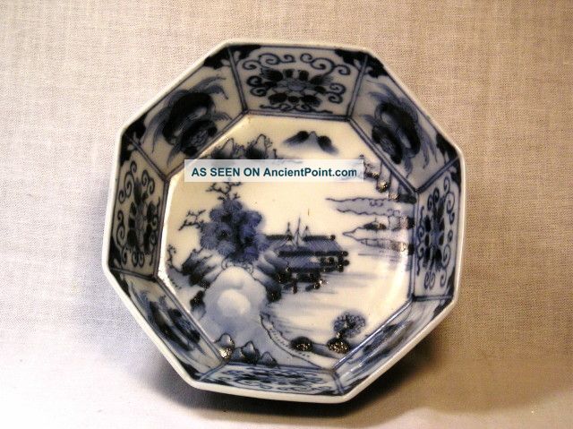 Wonderful Blue And White Hp Chinese Porcelain Bowl B16 Bowls photo