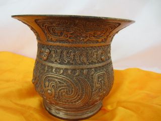 Chinese Ancient Bronze Unique Delicate Phinex Design Vase - - Qt31 photo