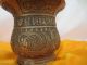 Chinese Ancient Bronze Unique Delicate Phinex Design Vase - - Qt31 Other photo 1