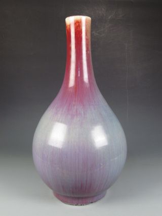 Fine Chinese Rare Bianyao Porcelain Vase photo