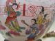 Antique Rare Chinese Porcelain Vase Lamp Vases photo 1