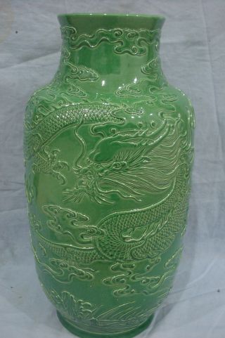 Huge Chinese Green Glaze Carved Dragons Porcelain Vase Mark photo