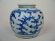 Antique Chinese Blue And White Porcelain Small Jar,  Late Qing Dynasty Vases photo 1