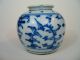 Antique Chinese Blue And White Porcelain Small Jar,  Late Qing Dynasty Vases photo 3