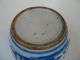 Antique Chinese Blue And White Porcelain Small Jar,  Late Qing Dynasty Vases photo 4