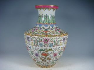 Chinese Gilded Famille Rose Porcelain Vase photo