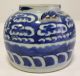Porcelain Blue And White Tea Pot Pots photo 3