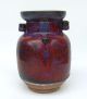 43 - 27 A Chinese Jun - Kiln Porcelain Bottle Jar Vases photo 1