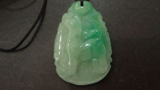 /beautiful Chinese Jade Pendent/necklace/zodiac One Of Sheep photo