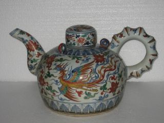 Rare Chinese Wu Cai Porcelain Phoenix Teapot photo