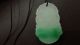 /beautiful Chinese Jade Pendent/necklace/zodiac One Of Rabbit Necklaces & Pendants photo 2