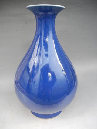 Chinese Blue Glaze Porcelain Yuhuichun Vase Mark photo